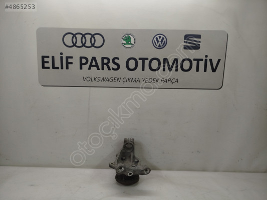 BMW E87 SOL ÖN TAŞIYICI