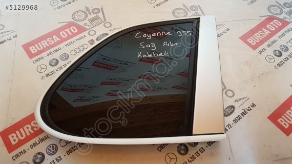 PORSCHE CAYENNE SAĞ ARKA KELEBEK