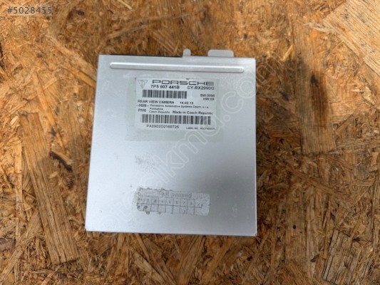 PORSCHE CAYENNE KAMERA BEYNİ 7P5907441B