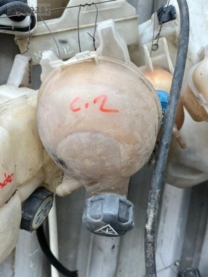 CİTROEN C2 YEDEK SU DEPOSU