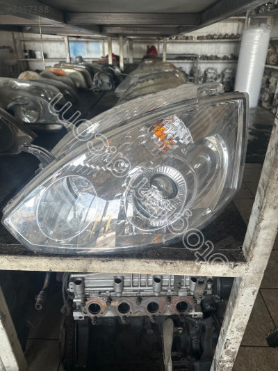 GEELY FC SOL ÖN FAR