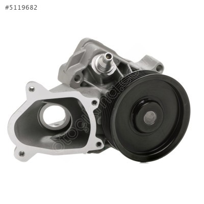 Bmw BSG Devirdaim 11517805812 E90 E91 E92 X3 E83 LCI X5 E70 X5