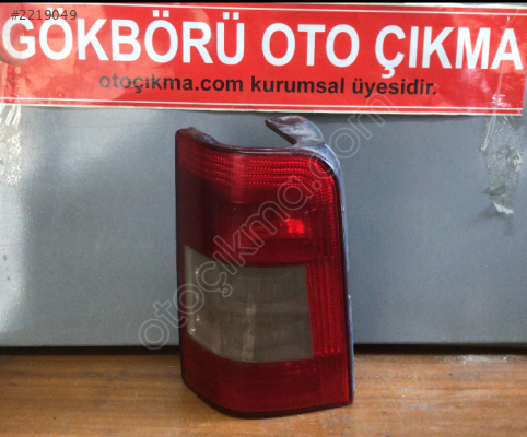 PEUGEOT PARTNER SOL STOP