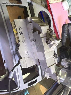 Citroen C4 sağ arka kapı kilidi