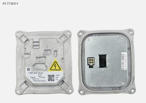 BMW E63 E64 Xenon Far Beyni 63112754797