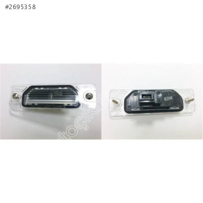 26510JY00A  KOLEOS ARKA PLAKA LAMBASI
