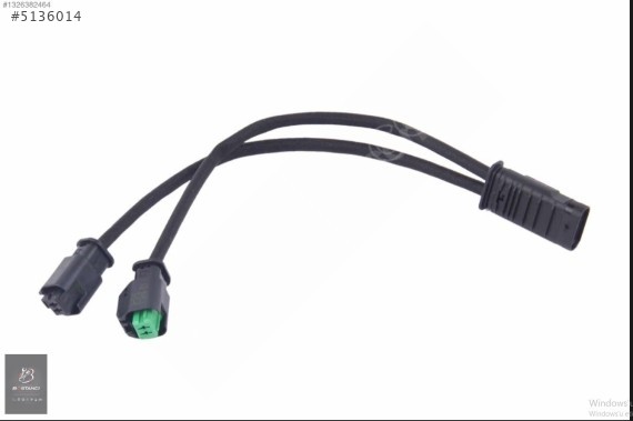 BMW 12517646145 Mini Termostat Adaptör Fişi E34-E36-E38-E39