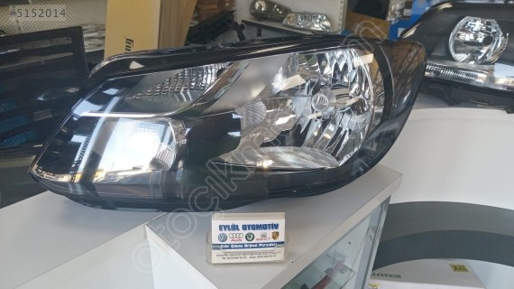 Volkswagen Caddy Sol Far Trendline (2010/2015)