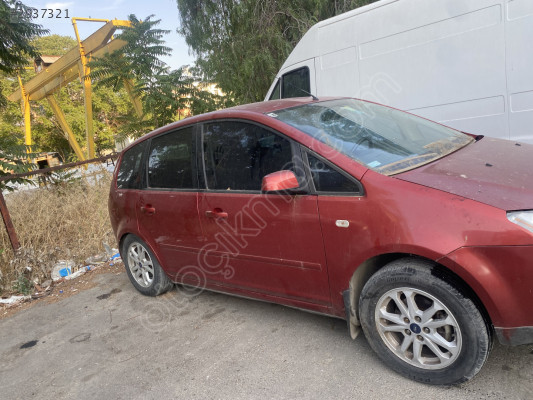 C max arka Tanpon