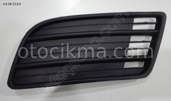 Suzuki Swift Sis Kapağı 2008 2011