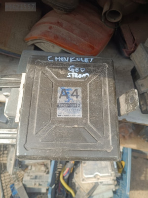 Chevrolet geo strom motor beyni