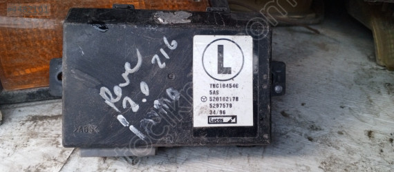 Rover 216 2.0 immobilizer