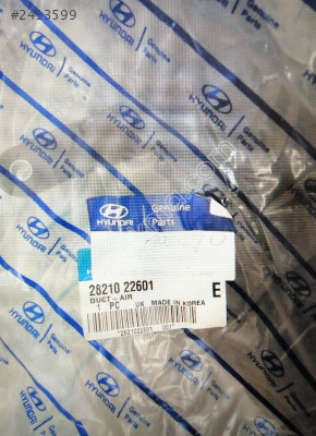 HYUNDAI ACCENT HAVA BORUSU