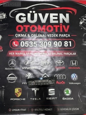 Opel Corsa F kalorifer paneli