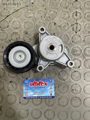 CHERY TİGGO 8 - 7 OMADA 5 GERGİ SIFIR