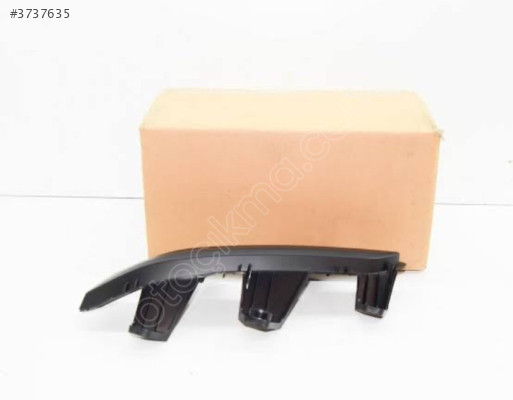 Peugeot 208 sol trim 98334334xt
