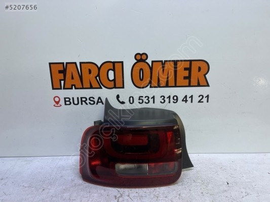 CİTROEN C4 CACTUS SOL DIŞ STOP ORJİNAL 9800916180