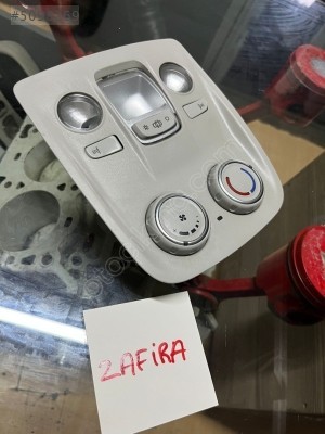 OPEL ZAFİRA TAVAN LAMBASI