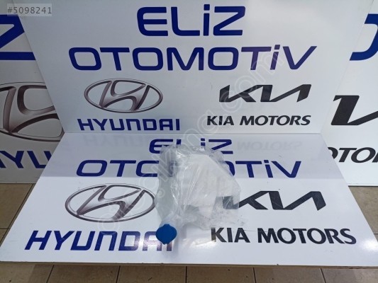 KİA CEED SİLECEK SU DEPOSU SIFIR