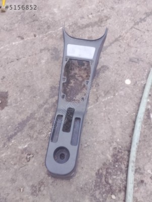GEELY ECHO VITES KONSOLU