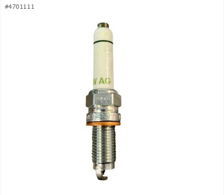 BUJİ VOLKSWAGEN 04E905602D
