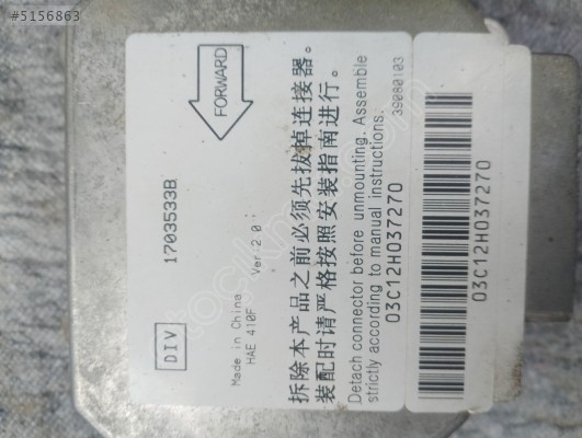 GEELY ECHO AIRBAG BEYIN