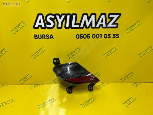AUSTRAL SAĞ ARKA REFLEKTÖR