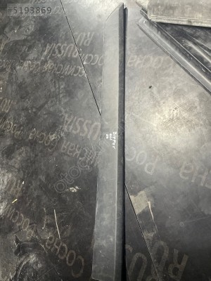 PEUGEOT BİPPER KAPI ÇITASI SOL ÖN  1308832070