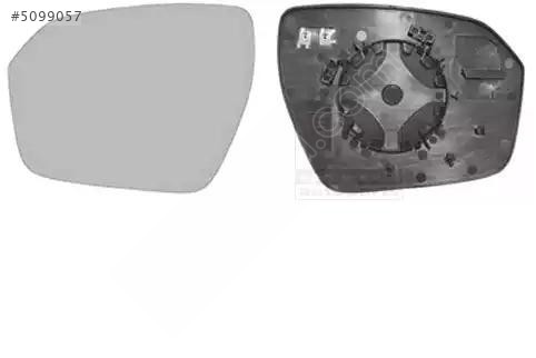 Land Rover VIEW MAX Ayna Cami Sol LR025214 RANGE ROVER EVOQUE