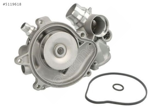 Bmw BSG Devirdaim 11517586779 E60 E61 E63 E64 E65 E66 X5 E70