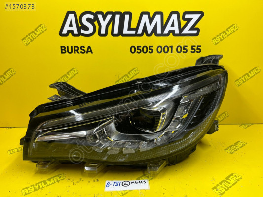 MG HS SOL FAR (ORJİNAL) - 10831601