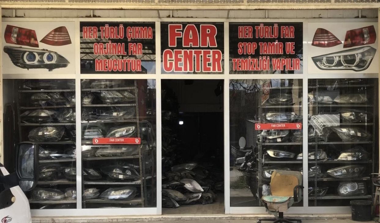 FAR CENTER